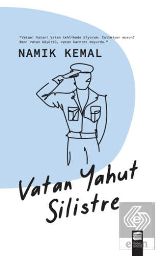 Vatan Yahut Silistre