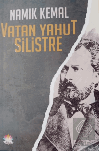 Vatan Yahut Silistre