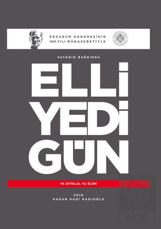 Vatanın Bağrında Elli Yedi Gün (Şömizli)