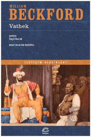 Vathek