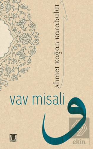 Vav Misali