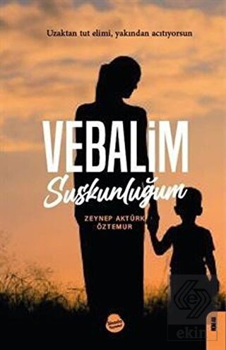 Vebalim