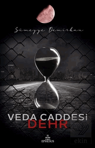 Veda Caddesi 4 – Dehr