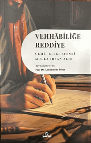 Vehhabiliğe Reddiye