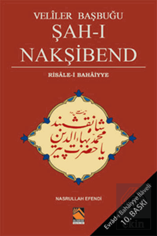 Veliler Başbuğu Şah-ı Nakşibend