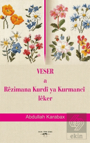 Veser a Rezimana Kurdi ya Kurmanci Leker