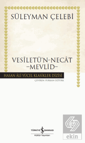 Vesiletü'n-Necat - Mevlid (Ciltli)