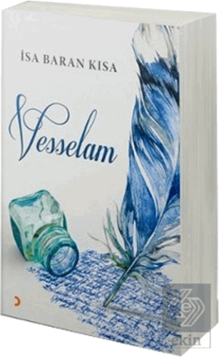 Vesselam