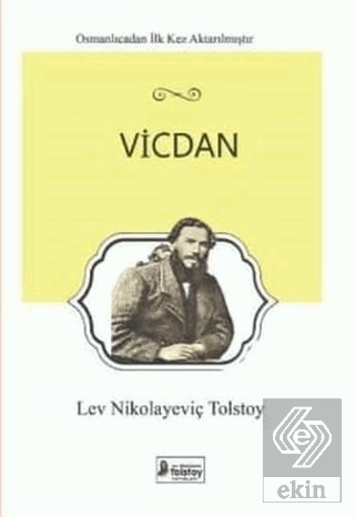 Vicdan