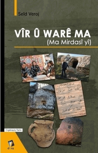 Vir U Ware Ma (Ma Mirdasi Yi)