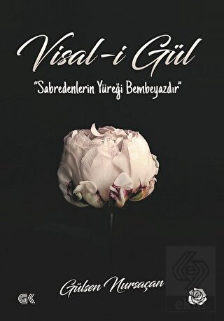 Visal-i Gül