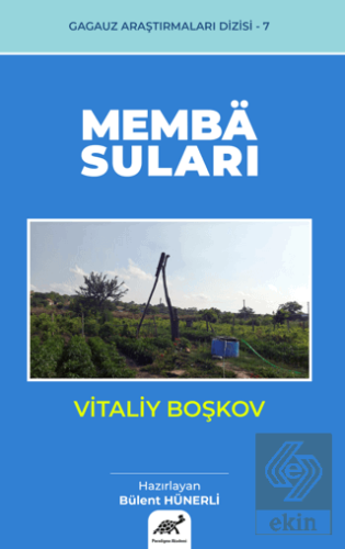 Vitaliy Boşkov-Memba Suları