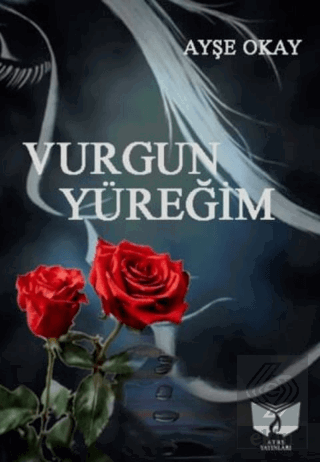 Vurgun Yüreğim