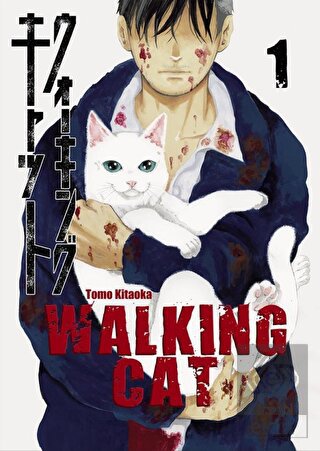 Walking Cat