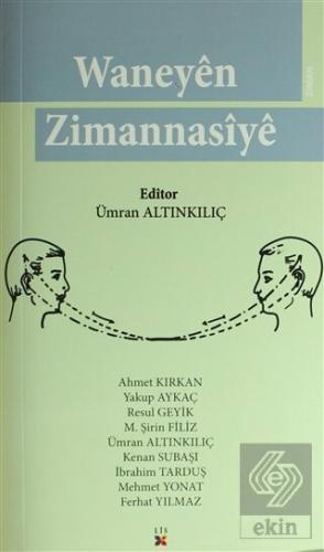 Waneyen Zimannasiye