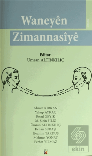 Waneyen Zimannasiye