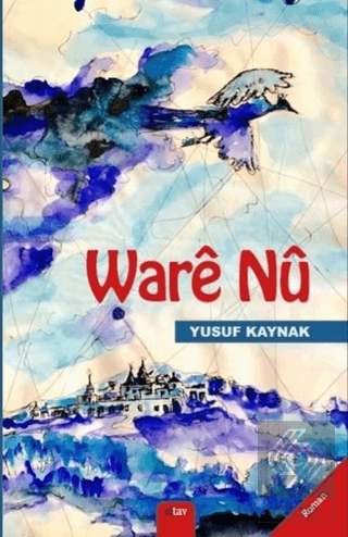 Ware Nü