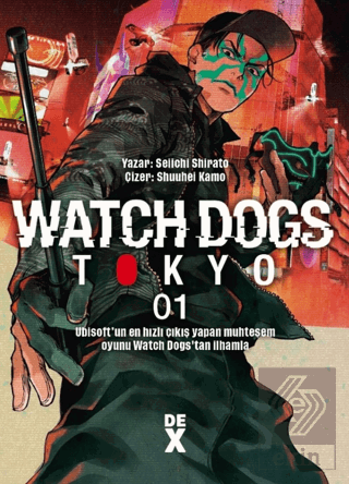 Watch Dogs 1