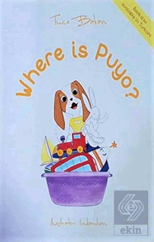 Where is Puyo?