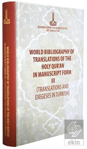 World Bibliography of Translations of the Holy Qur