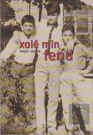 Xale Min Ferid