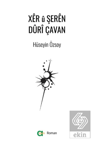 Xer u Şeren Duri Çavan