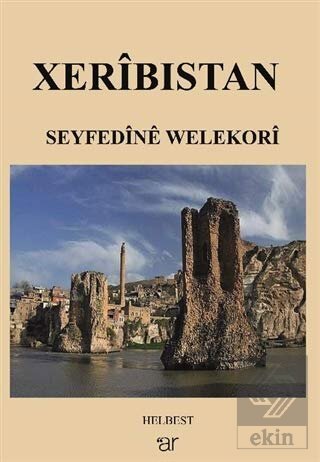 Xeribıstan