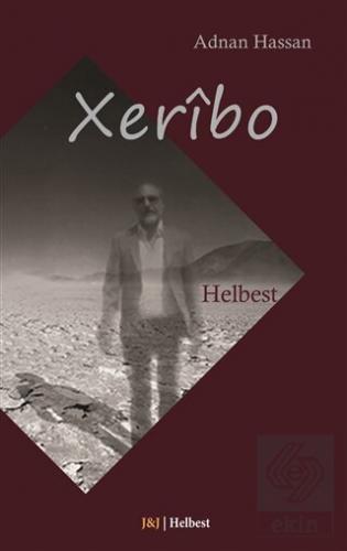 Xeribo