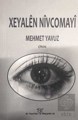 Xeyalen Nivcomayi