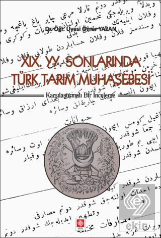 XIX.YY.Sonlarında Türk Tarım Muhasebesi