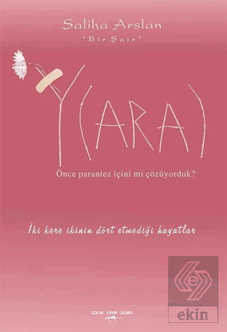 Y(ara)