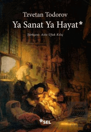 Ya Sanat Ya Hayat