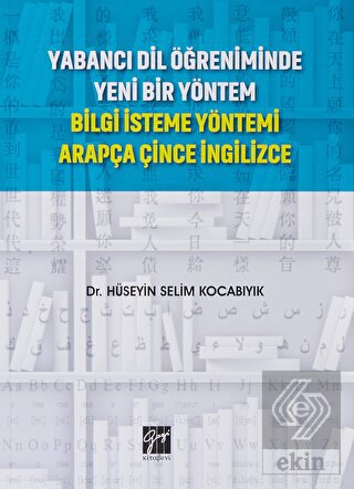 Yabancı Dil Öğreniminde Yeni Bir Yöntem