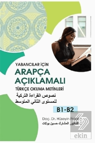 Yabancılar İçin Arapça Açıklamalı Türkçe Okuma Met