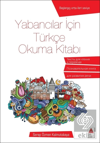 Yabancılar İçin Türkçe Okuma Kitabı