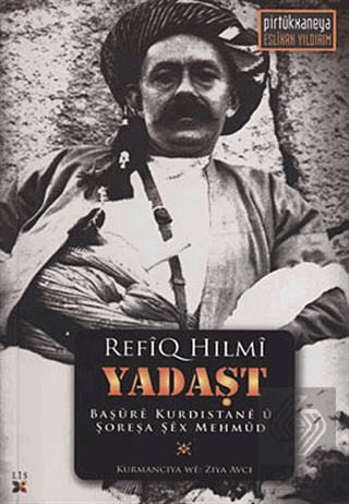 Yadaşt