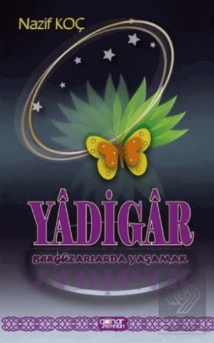 Yadigar