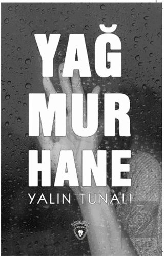 Yağmurhane