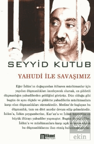 Yahudi İle Savaşımız