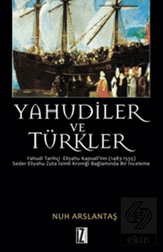 Yahudiler ve Türkler