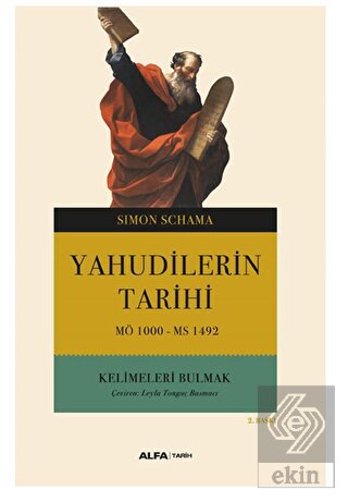 Yahudilerin Tarihi