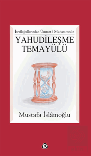 Yahudileşme Temayülü