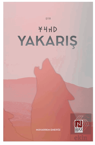 Yakarış