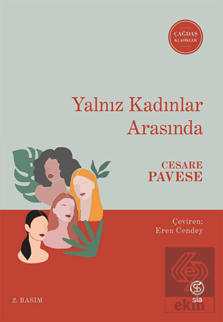 Yalnız Kadınlar Arasında