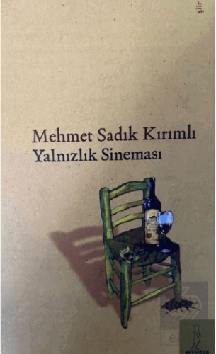 Yalnızlık Sineması