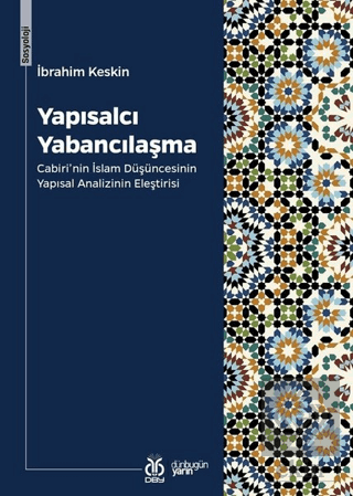 Yapısalcı Yabancılaşma