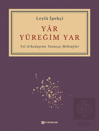 Yar Yüreğim Yar