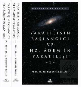 Yaratılışın Başlangıcı ve Hz. Adem'in Yaratılışı (