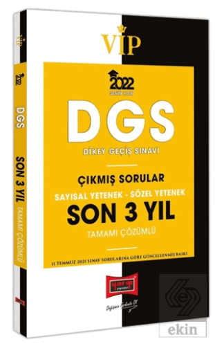 Yargı 2022 DGS VIP Sayısal Sözel Yetenek Son 3 Yıl