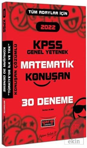 Yargı 2022 KPSS Tüm Adaylar İçin Genel Yetenek Mat